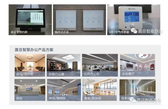 QQ截图20190709102053